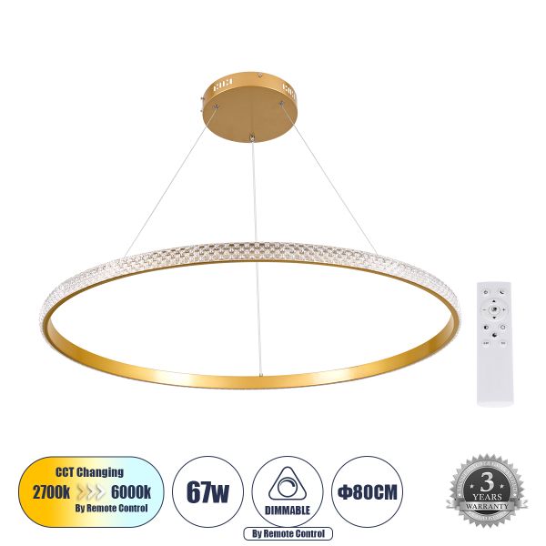 GLOBOSTAR® DIAMOND 61133 Μοντέρνο Κρεμαστό Φωτιστικό Οροφής LED 67W 7689lm 360° AC 220-240V IP20 Ρυθμιζόμενο Λευκό CCT με Χειριστήριο από 2700K έως 6000K Dimmable - Lumileds SMD Chip - Χρυσό Βούρτσας - Μ80 x Π80 x Υ3cm - 3 Χρόνια Εγγύηση