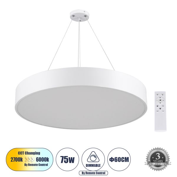 GLOBOSTAR® BURTON 61203-P Μοντέρνο Κρεμαστό Φωτιστικό Οροφής LED 75W 8625lm 120° AC 220-240V IP20 Ρυθμιζόμενο Λευκό CCT με Χειριστήριο από 2700K έως 6000K Dimmable - Lumileds SMD Chip - Λευκό - Μ60 x Π60 x Υ8cm - 3 Χρόνια Εγγύηση