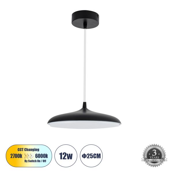 GloboStar® BARON 61251 Κρεμαστή Πλαφονιέρα Οροφής LED CCT 12W 1440lm 120° AC 220-240V - Εναλλαγή Φωτισμού μέσω Διακόπτη On/Off All In One Ψυχρό 6000k+Φυσικό 4500k+Θερμό 2700k Φ25 x Υ8cm - Μαύρο - 3 Years Warranty