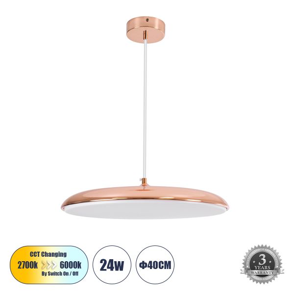 GloboStar® BARON 61256 Κρεμαστή Πλαφονιέρα Οροφής LED CCT 24W 2880lm 120° AC 220-240V - Εναλλαγή Φωτισμού μέσω Διακόπτη On/Off All In One Ψυχρό 6000k+Φυσικό 4500k+Θερμό 2700k Φ40 x Υ10cm - Χάλκινο Πλατίνα - 3 Years Warranty