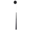 GLOBOSTAR® TEARS 61315 Μοντέρνο Φωτιστικό Τοίχου - Απλίκα LED 3W 330lm 180° AC 220-240V IP20 Ρυθμιζόμενο Λευκό CCT με On/Off 2700K/4500K/6000K - Lumileds SMD Chip - Μαύρο Ματ - Μ3.2 x Π3.2 x Υ51.5cm - 3 Χρόνια Εγγύηση