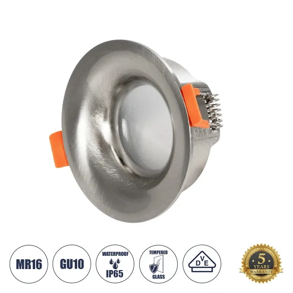 GLOBOSTAR® LAMDA 61317 Χωνευτή Βάση για Σποτ MR16 με Ντουί GU10/GU5.3 Αδιάβροχο IP65 - Νίκελ Βούρτσας & Λευκό - Μ8.5 x Π8.5 x Υ3.5cm / Q7.5cm