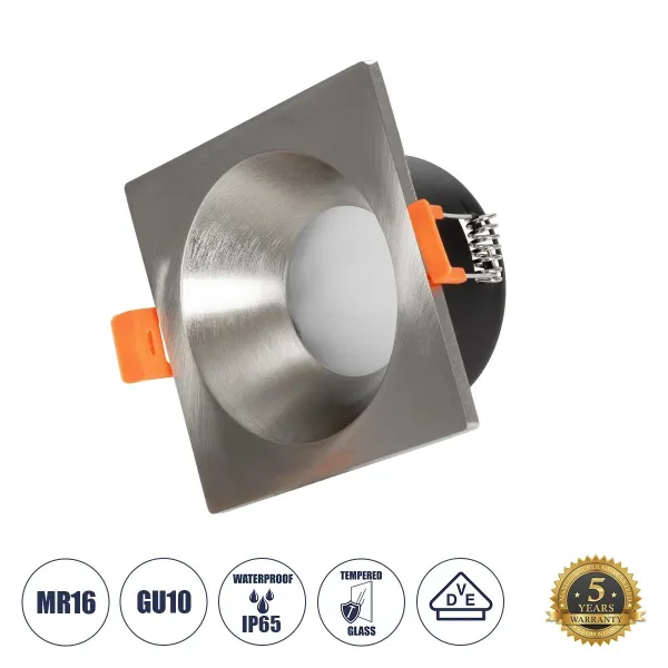 GLOBOSTAR® EPSILON 61318 Χωνευτή Βάση για Σποτ MR16 με Ντουί GU10/GU5.3 Αδιάβροχο IP65 - Νίκελ Βούρτσας & Λευκό - Μ8.5 x Π8.5 x Υ4.4cm / Q7.5 x 7.5cm