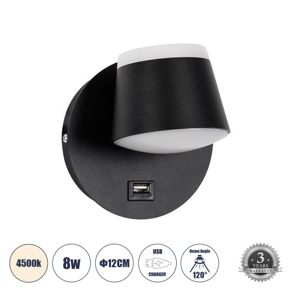 GLOBOSTAR® REGENCY 61373 Μοντέρνο Φωτιστικό Τοίχου - Απλίκα Ξενοδοχείου Reading Light με Φορτιστή USB 3A LED 8W 920lm 120° AC 220-240V IP20 Φυσικό Λευκό 4500K - Bridgelux SMD Chip & TÜV SÜD Driver - Μαύρο Ματ - Μ12 x Π12 x Υ13cm - 3 Χρόνια Εγγύηση