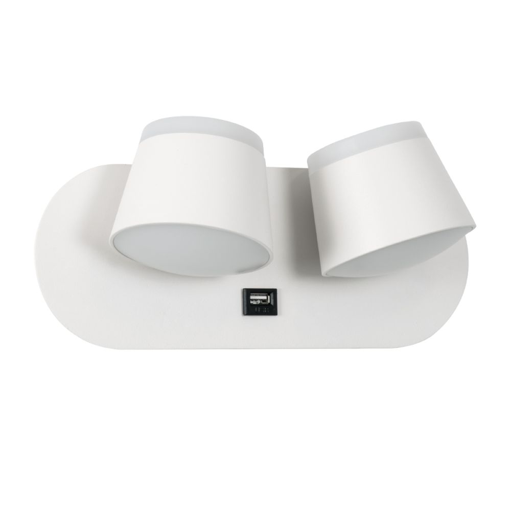 GLOBOSTAR® REGENCY 61377 Μοντέρνο Φωτιστικό Τοίχου - Απλίκα Ξενοδοχείου Reading Light με Φορτιστή USB 3A LED 16W 1840lm 120° AC 220-240V IP20 Φυσικό Λευκό 4500K - Bridgelux SMD Chip & TÜV SÜD Driver - Λευκό Ματ - Μ16.5 x Π12 x Υ10cm - 3 Χρόνια Εγγύηση