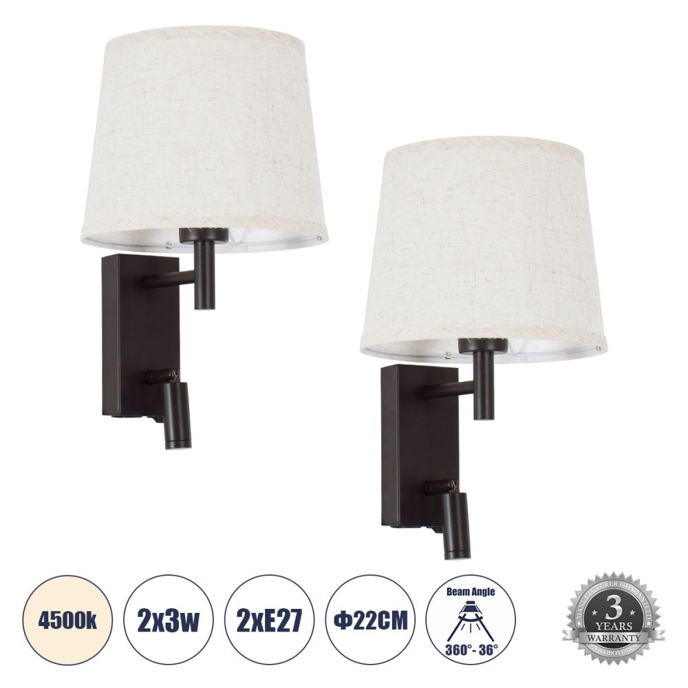 GLOBOSTAR® ROULETTE-R 61381 Μοντέρνο Φωτιστικό Τοίχου - Απλίκα Ξενοδοχείου Reading Light με Φορτιστή USB 3A & Ντουί 1 x E27 LED 3W 360lm 36° & 360° AC 220-240V IP20 Φυσικό Λευκό 4500K - Bridgelux COB Chip & TÜV SÜD Driver - Καφέ & Μπεζ - Μ