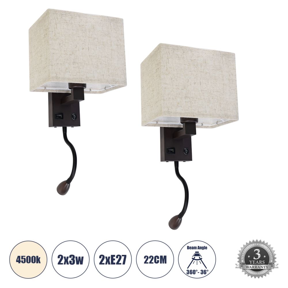 GLOBOSTAR® ROULETTE-S 61384 Μοντέρνο Φωτιστικό Τοίχου - Απλίκα Ξενοδοχείου Reading Light με Φορτιστή USB 3A & Ντουί 1 x E27 LED 3W 360lm 36° & 360° AC 220-240V IP20 Φυσικό Λευκό 4500K - Bridgelux COB Chip & TÜV SÜD Driver - Καφέ & Μπεζ - Μ