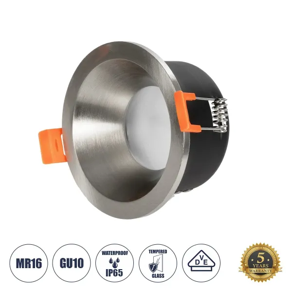 GLOBOSTAR® SIGMA 61461 Χωνευτή Βάση για Σποτ MR16 με Ντουί GU10/GU5.3 Αδιάβροχο IP65 - Νίκελ Βούρτσας & Λευκό - Μ8.5 x Π8.5 x Υ4.4cm / Q7.5cm
