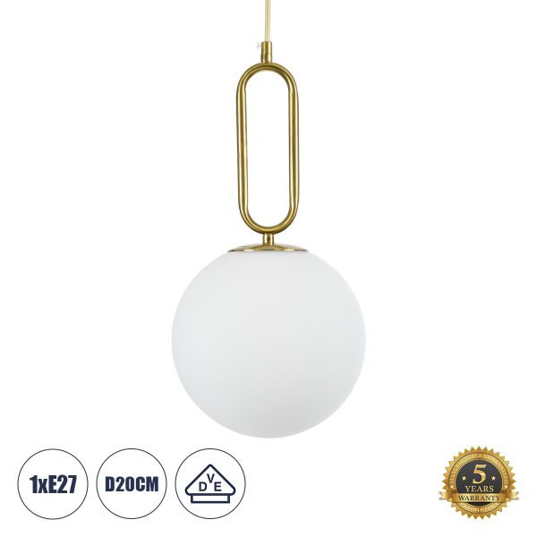 GloboStar® BELLISSIMO 61486 Μοντέρνο Κρεμαστό Φωτιστικό Μπάλα Μονόφωτο 1 x E27 IP20 Λευκό Γυαλί με Χρυσό Μέταλλο - Μ20 x Π20 x Υ42cm