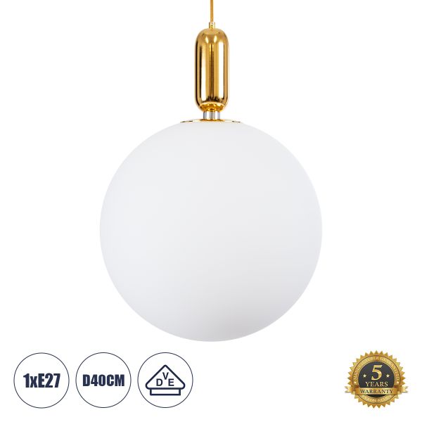 GLOBOSTAR® ESTETICO 61494 Μοντέρνο Κρεμαστό Φωτιστικό Οροφής με Ντουί 1 x E27 AC 220-240V IP20 - Χρυσό & Λευκό - Μ40 x Π40 x Υ58cm