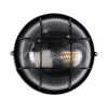 GLOBOSTAR® BOATLIGHT 61586 Vintage Φωτιστικό Καραβοχελώνα Τοίχου & Οροφής με Ντουί 1 x E27 AC 220-240V Αδιάβροχο IP65 - Μαύρο Ματ - Μ17.5 x Π17.5 x Υ9cm