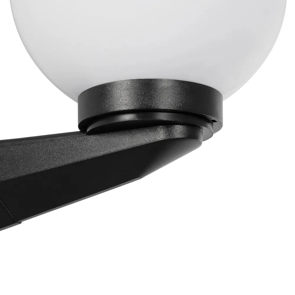 GLOBOSTAR® AGROS 61592 Μοντέρνο Φωτιστικό Τοίχου - Απλίκα με Ντουί 1 x E27 AC 220-240V Αδιάβροχο IP65 - Λευκό & Μάυρο - Μ20 x Π20 x Υ30cm