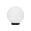 GLOBOSTAR® AGROS 61594 Φωτιστικό Κήπου με Ντουί 1 x E27 AC 220-240V Αδιάβροχο IP65 - Λευκό & Μάυρο - Μ20 x Π20 x Υ22cm