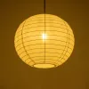 GLOBOSTAR® ROMINA 62004 Μοντέρνο Κρεμαστό Φωτιστικό Οροφής με Ντουί 1 x E27 AC 220-240V IP20 - Λευκό - Μ40 x Π40 x Υ37cm