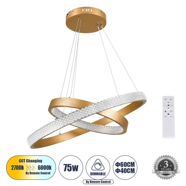 GLOBOSTAR® DIAMOND DUO 61151-DECO Μοντέρνο Κρεμαστό Φωτιστικό Οροφής LED 75W 8743lm 360° AC 220-240V IP20 Ρυθμιζόμενο Λευκό CCT με Χειριστήριο από 2700K έως 6000K Dimmable - Lumileds SMD Chip - Χρυσό Βούρτσας - Μ60 x Π60 x Υ40cm - 3 Χρόνια Εγγύηση