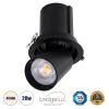 GLOBOSTAR® VIRGO-B 60312 Χωνευτό Κινούμενο Downlight Σποτ LED 20W 2600lm 36° AC 220-240V IP20 Φυσικό Λευκό 4500K - Bridgelux COB Chip & TÜV SÜD Driver - Μαύρο Ματ - Μ13.5 x Π13.5 x Υ14cm / Q11.5cm - 5 Χρόνια Εγγύηση