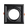 GLOBOSTAR® VITA 77853 Χωνευτή Κινούμενη Βάση για Σποτ AR111 για Ντουί GU10/GU5.3 IP20 - Μαύρο Ματ - Μ18 x Π18 x Υ4.5cm / Q17.5 x 17.5cm