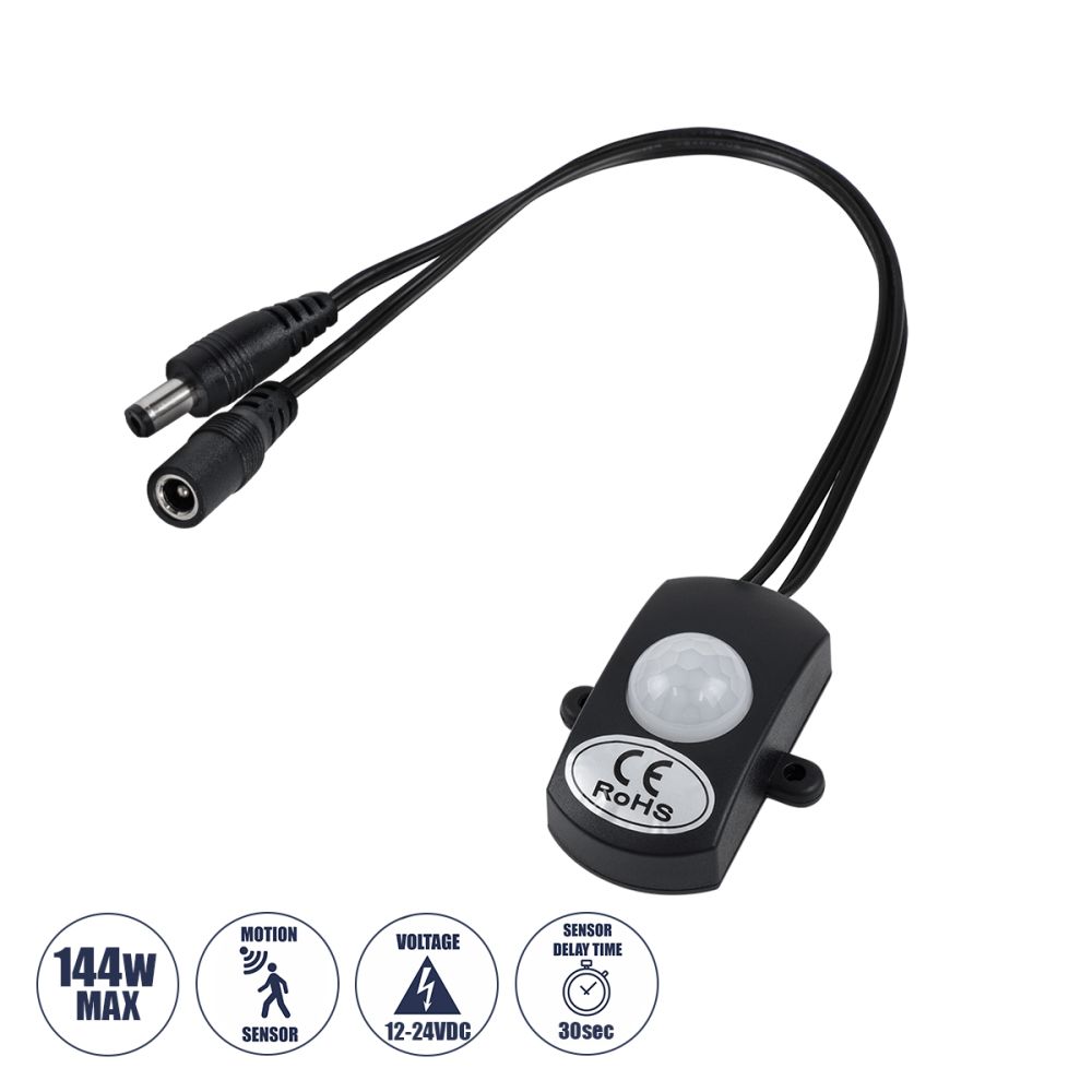 GLOBOSTAR® SENSORE 70693 Ανιχνευτής PIR / Αισθητήρας Κίνησης 180° DC 12-24V 6A 144W Max με Αρσενικό & Θηλυκό Ταχυσύνδεσμο DC Jack 5.5x2.1mm IP20 - Μ30 x Π4 x Υ2.3cm - 2 Χρόνια Εγγύηση
