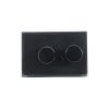 GloboStar® 73116 V1-B SKYDANCE DC RF 2.4Ghz Dimmer Constant Voltage Controller 1 Κανάλι DC 12-24V 1 x 20.5A 480W - Max 20.5A 480W - IP20 Μ9 x Π4 x Υ2.8cm - 5 Χρόνια Εγγύηση