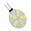 GLOBOSTAR® G4SIDE 76100 Λάμπα G4 LED 4.5W 450lm 120° DC 12-24V IP20 Ψυχρό Λευκό 6000K Dimmable - Sanan SMD Chip - Side Pin - Μ3 x Π3 x Υ0.5cm - 2 Χρόνια Εγγύηση