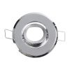 GLOBOSTAR® ORO 77803 Χωνευτή Κινούμενη Βάση για Σποτ MR11 για Ντουί GU10/GU5.3 IP20 - Νίκελ Βούρτσας - Μ7 x Π7 x Υ2.1cm / Q5.5cm