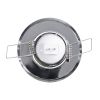GLOBOSTAR® ORO 77803 Χωνευτή Κινούμενη Βάση για Σποτ MR11 για Ντουί GU10/GU5.3 IP20 - Νίκελ Βούρτσας - Μ7 x Π7 x Υ2.1cm / Q5.5cm