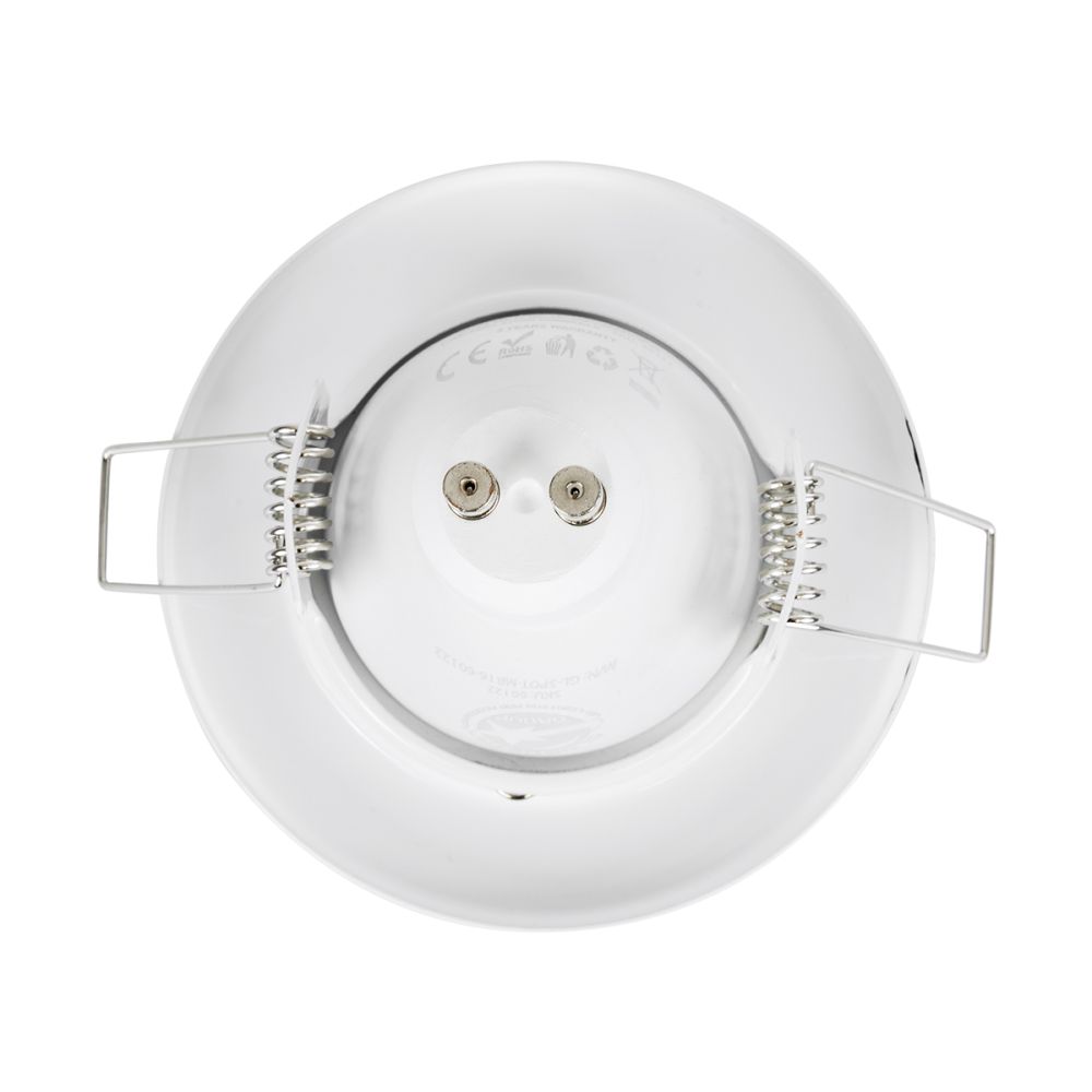 GLOBOSTAR® ORO 77807 Χωνευτή Βάση για Σποτ MR16 με Ντουί GU10/GU5.3 IP20 - Λευκό - Μ8.3 x Π8.3 x Υ3.1cm / Q6cm
