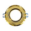 GLOBOSTAR® ORO 77818 Χωνευτή Κινούμενη Βάση για Σποτ MR16 με Ντουί GU10/GU5.3 IP20 - Χρυσό Πλατίνα - Μ9.2 x Π9.2 x Υ2.8cm / Q7.6cm