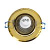 GLOBOSTAR® ORO 77818 Χωνευτή Κινούμενη Βάση για Σποτ MR16 με Ντουί GU10/GU5.3 IP20 - Χρυσό Πλατίνα - Μ9.2 x Π9.2 x Υ2.8cm / Q7.6cm