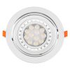 GLOBOSTAR® VITA 77850 Χωνευτή Κινούμενη Βάση για Σποτ AR111 για Ντουί GU10/GU5.3 IP20 - Λευκό - Μ17 x Π17 x Υ4.5cm / Q16cm