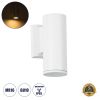 GLOBOSTAR® WALLY 77870 Μοντέρνο Φωτιστικό Τοίχου - Απλίκα με Ντουί 1 x GU10 AC 220-240V Αδιάβροχο IP65 - Λευκό Ματ - Μ6.4 x Π11 x Υ17cm