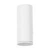 GLOBOSTAR® WALLY 77870 Μοντέρνο Φωτιστικό Τοίχου - Απλίκα με Ντουί 1 x GU10 AC 220-240V Αδιάβροχο IP65 - Λευκό Ματ - Μ6.4 x Π11 x Υ17cm