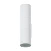 GLOBOSTAR® WALLY 77871 Μοντέρνο Φωτιστικό Τοίχου - Απλίκα με Ντουί 2 x GU10 AC 220-240V Αδιάβροχο IP65 - Λευκό Ματ - Μ6.4 x Π11 x Υ25cm