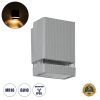 GLOBOSTAR® QUATRO 77894 Μοντέρνο Φωτιστικό Τοίχου - Απλίκα με Ντουί 1 x GU10 AC 220-240V Αδιάβροχο IP65 - Γκρι Ματ - Μ11 x Π10 x Υ16.5cm