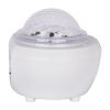 GloboStar® 79604 Λευκό Επιτραπέζιο Διακοσμητικό Φωτιστικό Ειδικών Εφε NIGHT SKY GALAXY 3D LED 10W DC 5V 2200mAh Επαναφορτιζόμενο με Bluetooth Speaker - Sound Activated - Καλώδιο Τροφοδοσίας USB και Ασύρματο Χειριστήριο RF 2.4Ghz Πολύχρωμo RGB Dimmable