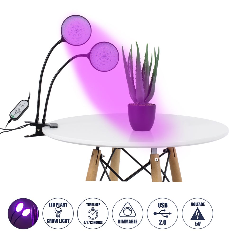 GLOBOSTAR® GROWME 79650 Φωτιστικό Ανάπτυξης Φυτών με Ενσωματωμένο Χειριστήριο LED 10W 300lm 120° DC 5V με USB 2.0 IP20 Πολύχρωμο Πλήρους Φάσματος Κόκκινο 660nm & Μπλε 450nm & UVIR 730nm Dimmable - Sanan SMD Chip - Μαύρο - Μ10 x Π30 x Υ36cm - 2 Χρό