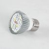 GLOBOSTAR® GROWSPOT 79691 Σποτ E27 MR16 Ανάπτυξης Φυτών LED 28W 840lm 120° AC 220-240V IP20 Πολύχρωμο Πλήρους Φάσματος Κόκκινο 660nm & Μπλε 450nm & UVIR 730nm Dimmable - Sanan SMD Chip -Μ5 x Π5 x Υ6cm - 2 Χρόνια Εγγύηση