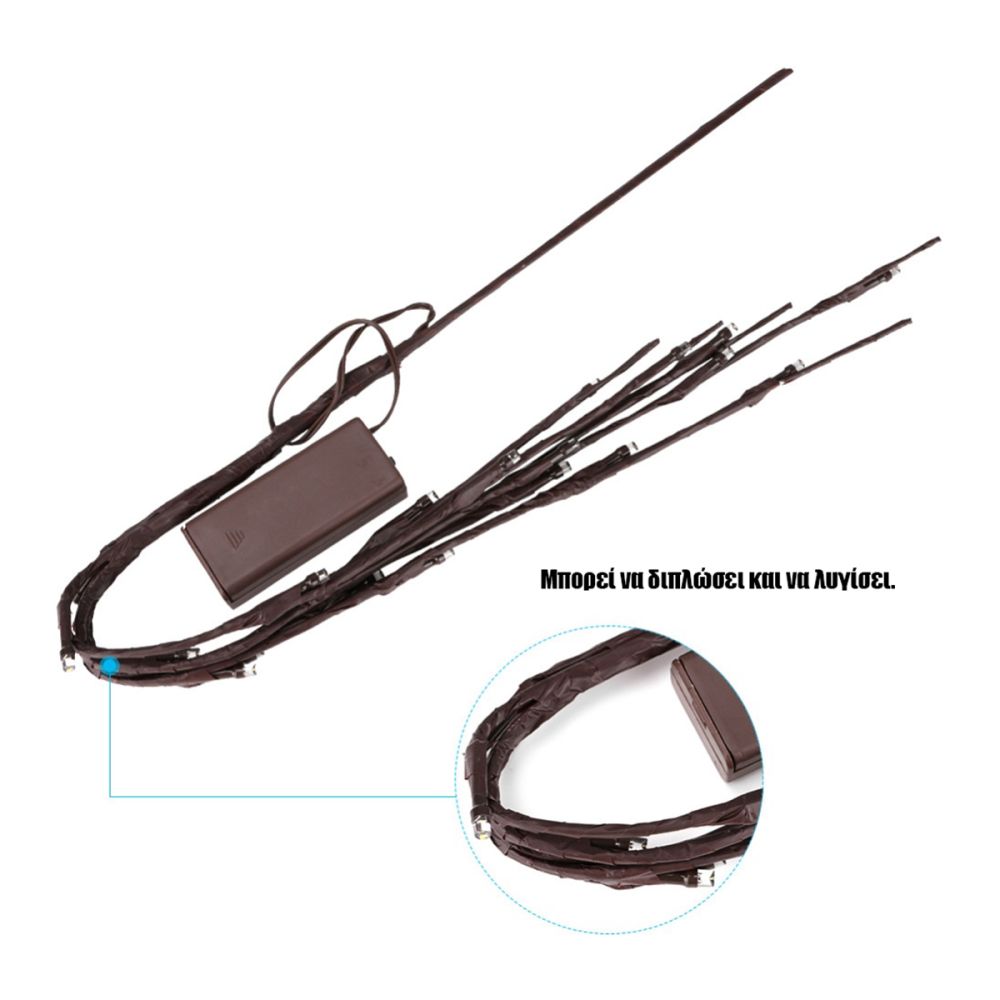 GLOBOSTAR® BRANCH 79800 Μοντέρνο Επιτραπέζιο Φωτιστικό LED 3W 300lm 360° με 2 x ΑΑ Μπαταρίες DC 3V IP20 Ψυχρό Λευκό 6000K - DIODE - Καφέ & Μπεζ - Μ62.5 x Π62.5 x Υ70cm - 2 Χρόνια Εγγύηση