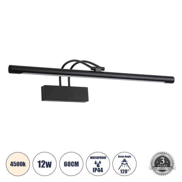 GLOBOSTAR® LAURA 60424 Μοντέρνο Φωτιστικό Τοίχου - Απλίκα Καθρέπτη Μπάνιου LED 12W 1400lm 120° AC 220-240V IP20 Φυσικό Λευκό 4500K - Bridgelux SMD Chip - Μαύρο Ματ - Μ60 x Π27 x Υ13cm - 3 Χρόνια Εγγύηση