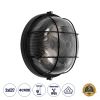 GLOBOSTAR® BOATLIGHT 61589 Vintage Φωτιστικό Καραβοχελώνα Τοίχου & Οροφής με Ντουί 2 x E27 AC 220-240V Αδιάβροχο IP65 - Μαύρο Ματ - Μ24 x Π24 x Υ11cm