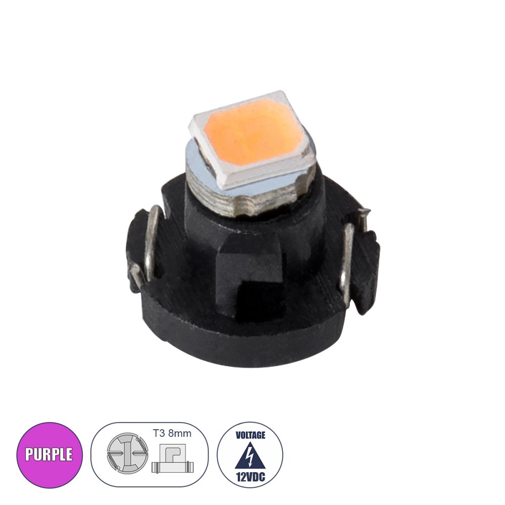 GloboStar® T3 81007 Λάμπα Αυτοκινήτου  LED 1xSMD1210 0.2W 30lm 120° DC 12V IP20 Μ0.8 x Π0.8 x Υ0.7mm Μωβ