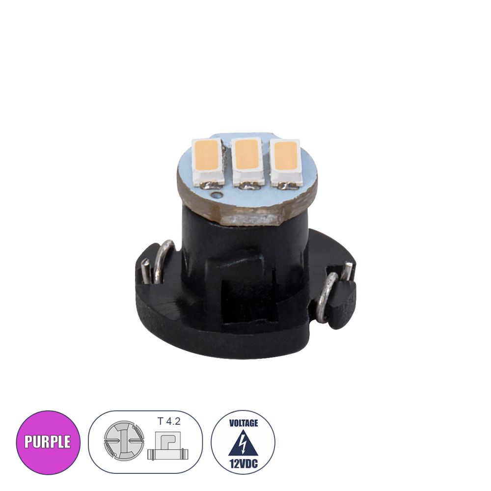 GloboStar® T4.2 81014 Λάμπα Αυτοκινήτου LED 3xSMD4014 0.18W 28lm 120° DC 12V  IP20 Μ1 x Π1 x Υ0.8cm Ροζ