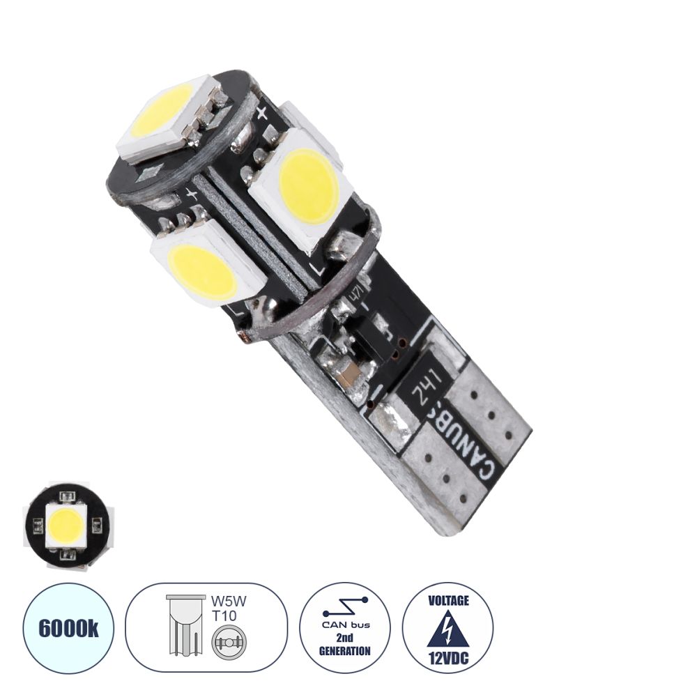 GloboStar® T10 W5W 81089 Λάμπα Αυτοκίνητου LED  2rd Generation Can-Bus Series 5xSMD5050 1.8W 100lm 360° DC 12V IP20 Φ1.1 x Υ2.7cm Ψυχρό Λευκό 6000K