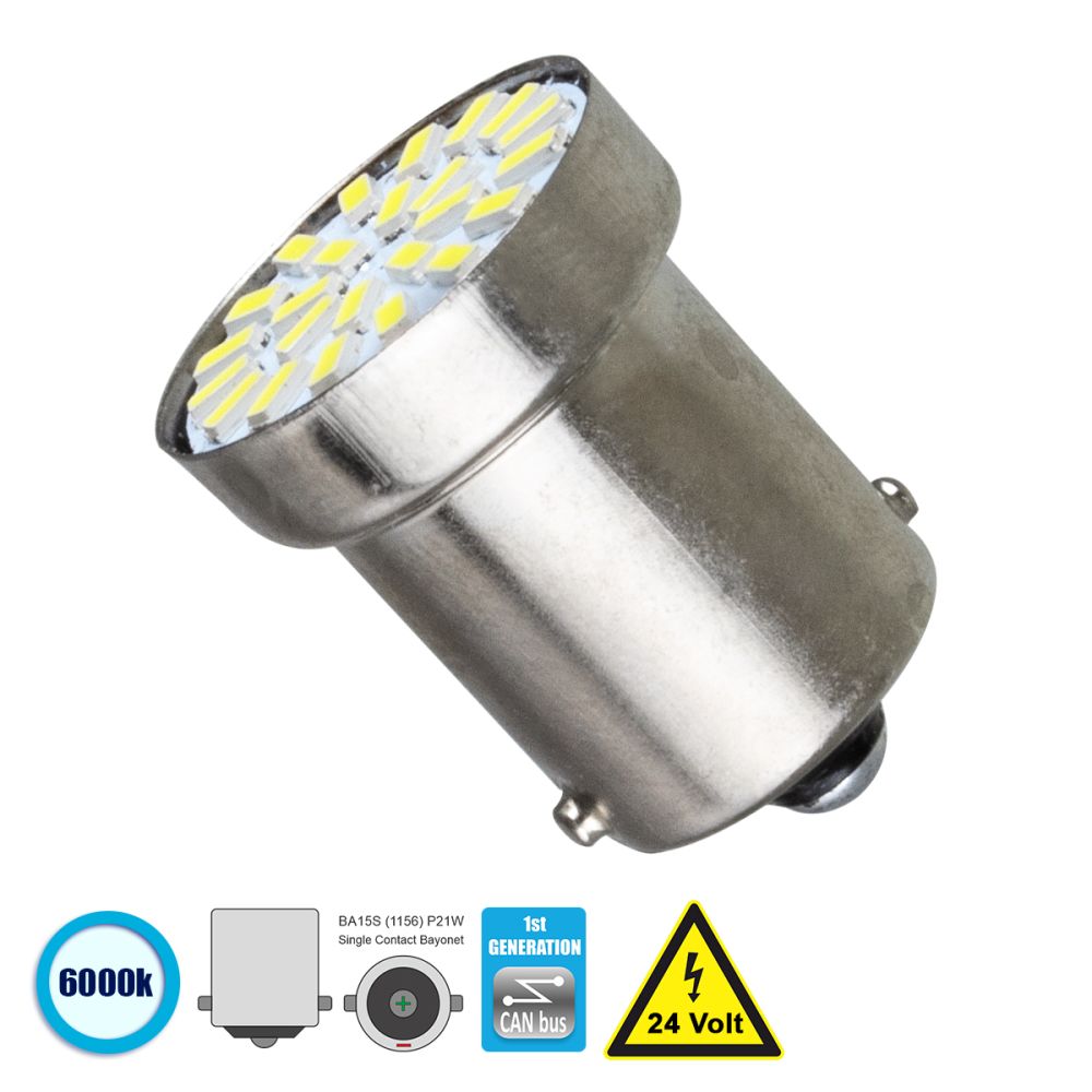 GloboStar® 81201 Λάμπα Αυτοκίνητου 1156 - BA15S - P21W 1st Generation Can-Bus Extreme Truck Series LED 9 SMD 1206 0.5W 63lm 120° DC 24-30V IP20 Ψυχρό Λευκό 6000K