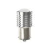 GloboStar® P21W 1156 81214 Λάμπα Αυτοκίνητου  BA15S LED 1 CREE LED 7W 987lm 60° DC 12V IP20 Ψυχρό Λευκό 6000K