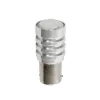 GLOBOSTAR® PΥ21W-7507 81215 Λάμπα PΥ21W 7507 BAU15S LED 10W 780lm 360° DC 12V IP20 Ψυχρό Λευκό 6000K - 1 x CREE XPE Chip - Μ2 x Π2 x Υ4.5cm - 1 Χρόνο Εγγύηση