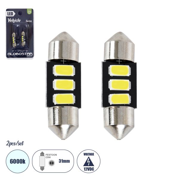GLOBOSTAR® C5W 81301-B Σωληνωτή Λάμπα C5W 31mm LED 0.4W/0.8W 60lm/120lm 120° DC 12V IP20 Ψυχρό Λευκό 6000K - 3 x Epistar SMD5630 Chip - Μ3.1 x Π0.9 x Υ0.9cm - Πακέτο Blister 2 Τεμαχίων - 1 Χρόνο Εγγύηση