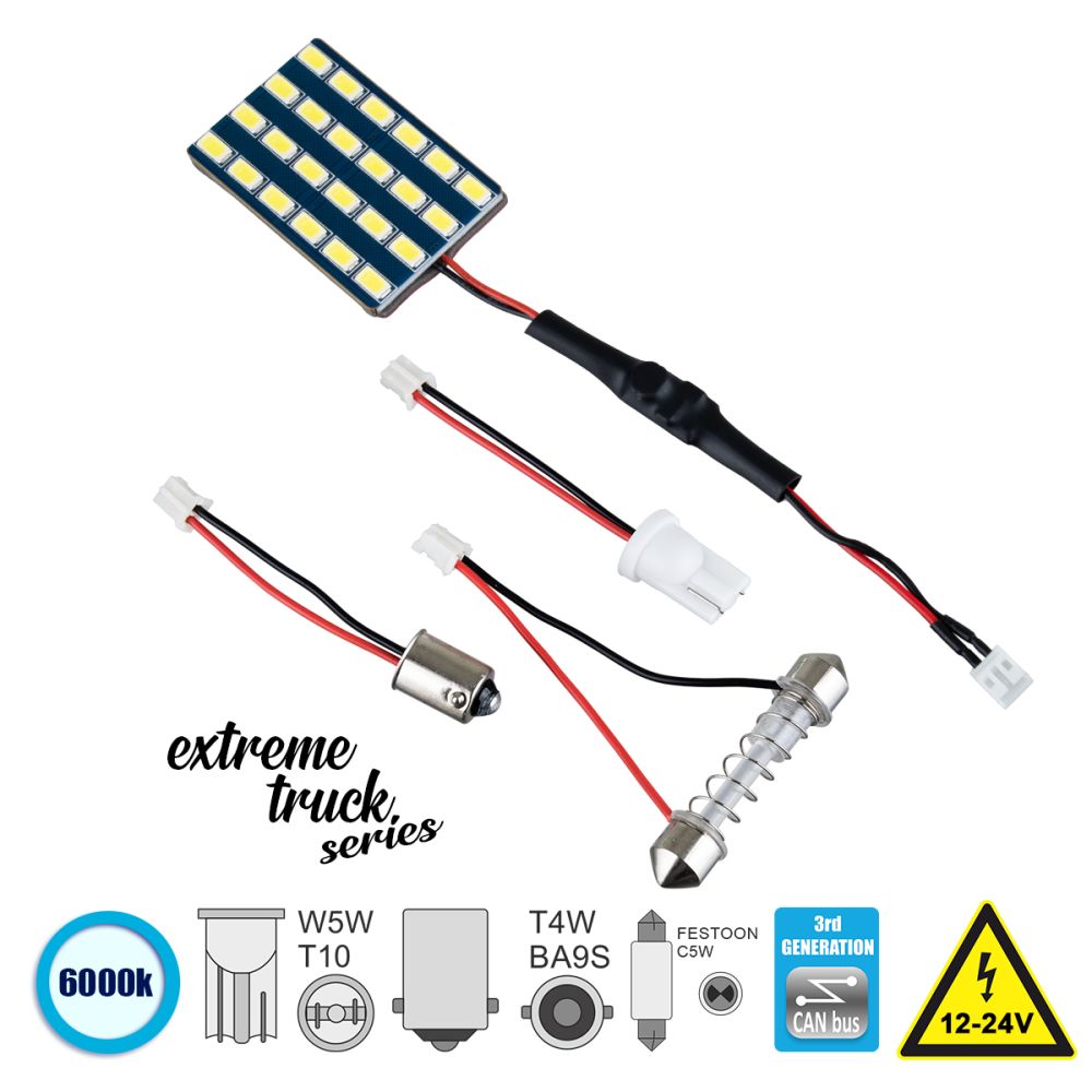 GloboStar® 81403 Λάμπα Αυτοκινήτου & Φορτηγού LED PCB PLATE - T10 - W5W - BA9S - T4W - FESTOON - C5W 3rd Generation Can-Bus Extreme Truck Series LED 24 SMD 5630 2.8W 960lm 120° DC 12V IP20 Ψυχρό Λευκό 6000K