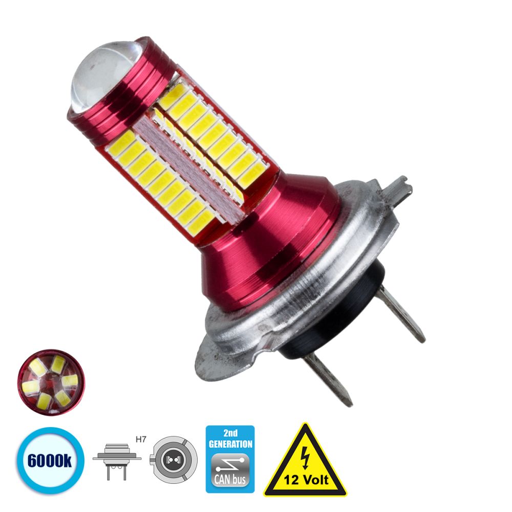 GloboStar® 81425 Λάμπα Αυτοκίνητου H7 2nd Generation Can-Bus Series LED 78 SMD 3014 2.4W 702lm 360° DC 12V IP20 Ψυχρό Λευκό 6000K