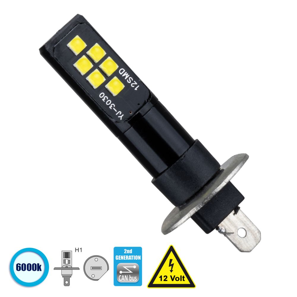 GLOBOSTAR® H1 81444 Λάμπα H1 CANbus LED 4W 440lm 360° DC 12V IP20 Ψυχρό Λευκό 6000K - 12 x Epistar SMD3030 Chip - Μ2.4 x Π2.1 x Υ6.1cm - 1 Χρόνο Εγγύηση